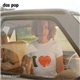 Das Pop - The Love Program